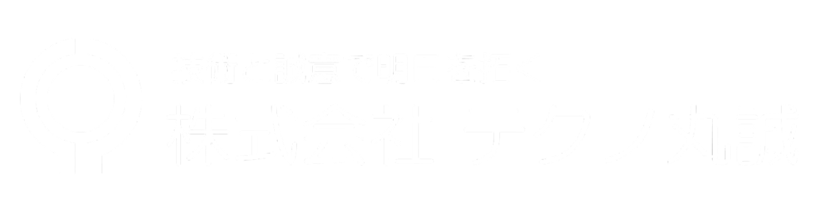 株式会社テクノ丸誠のロゴマーク