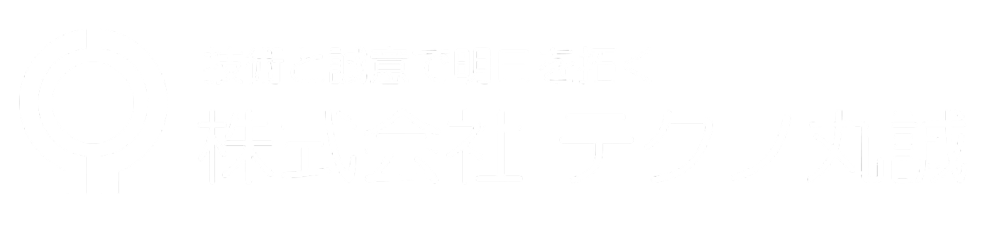 株式会社テクノ丸誠のロゴマーク
