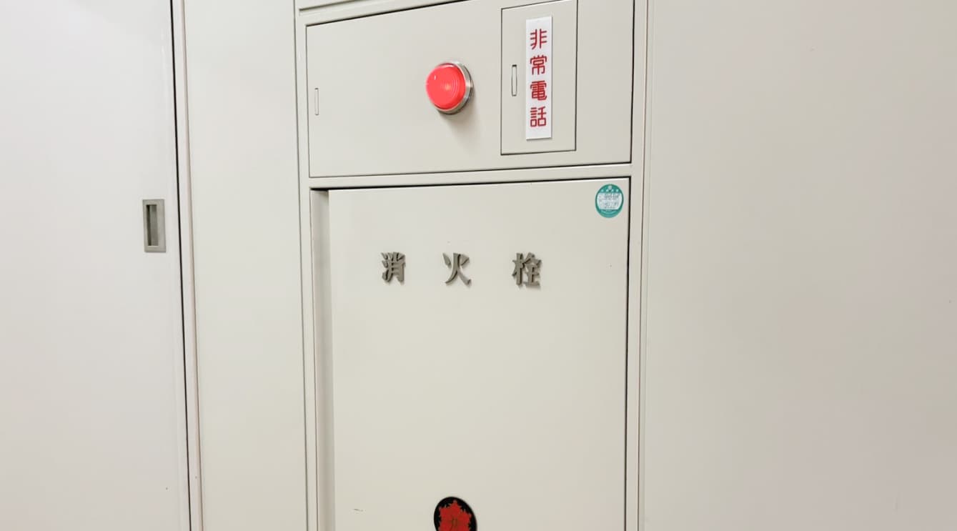 消防設備の点検・整備・保全工事