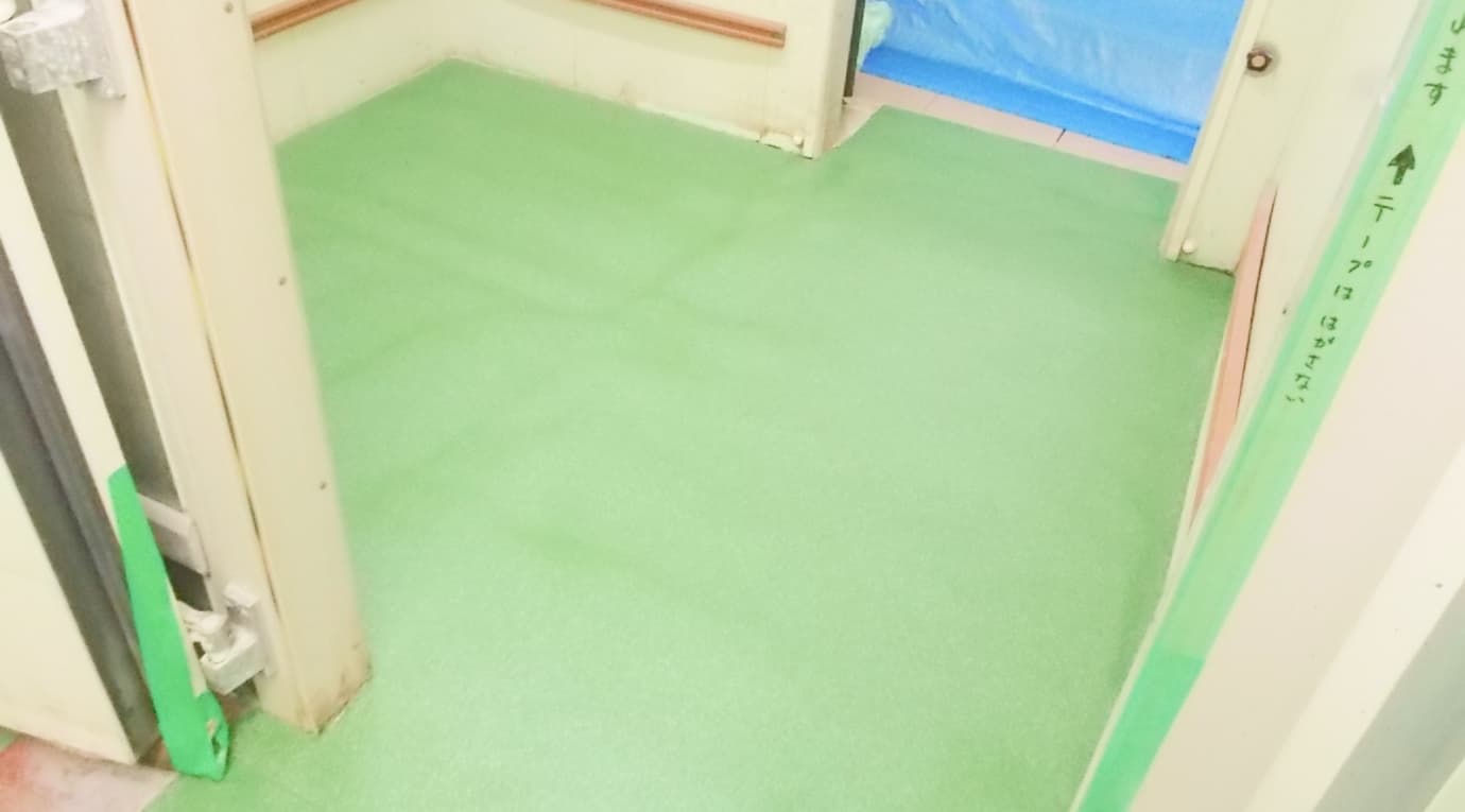 施工後
