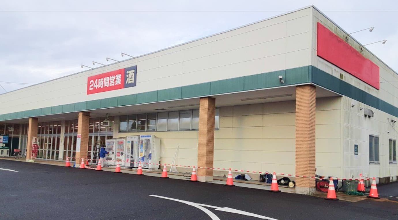 施工前