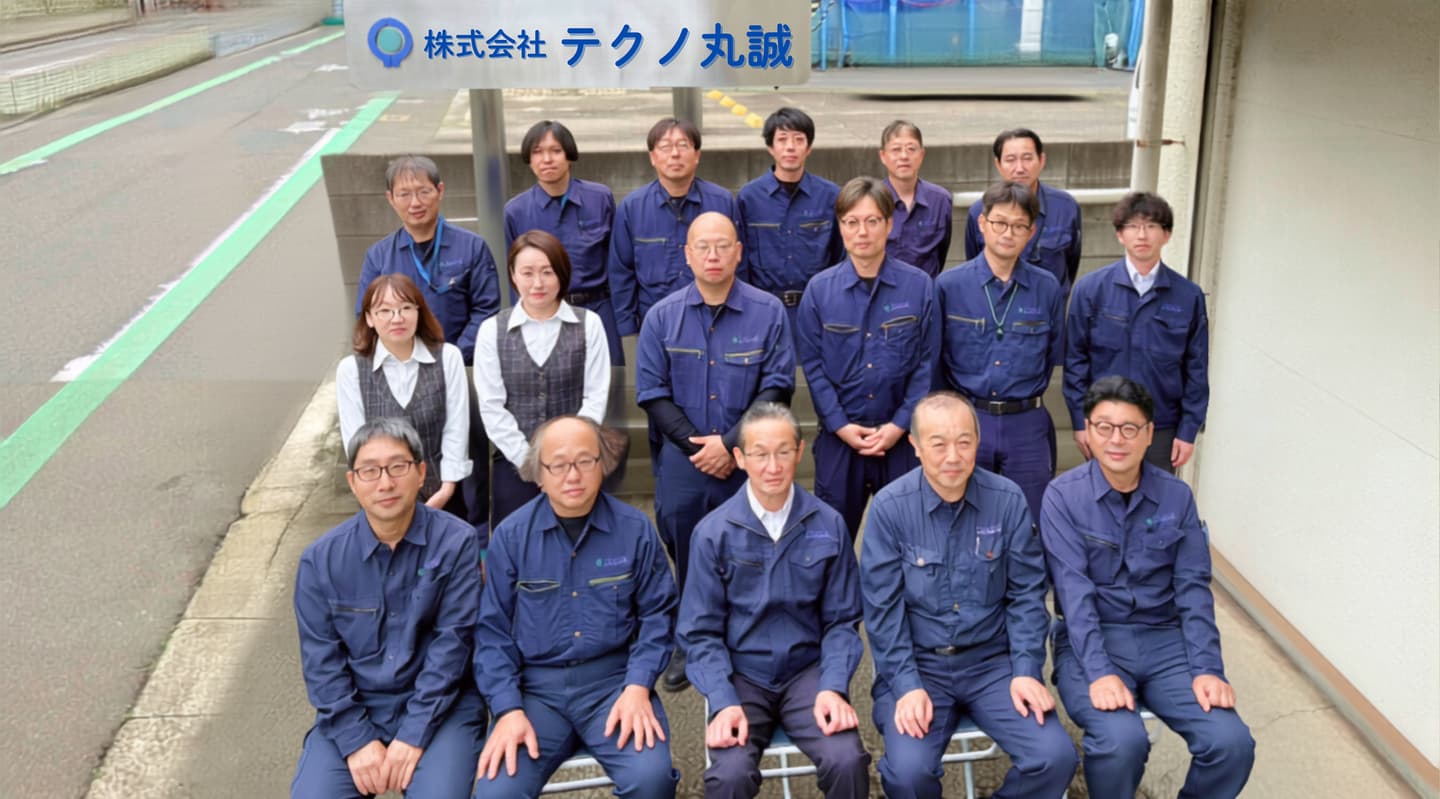 スタッフ集合写真