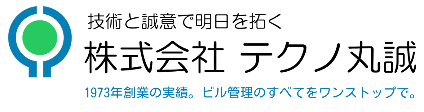 株式会社テクノ丸誠のロゴマーク
